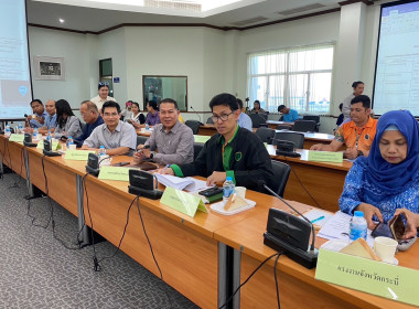 วันที่ 4 มกราคม 2567 ... พารามิเตอร์รูปภาพ 6