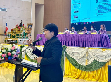 เข้าร่วมประชุมใหญ่สามัญประจำปี 2565 ... พารามิเตอร์รูปภาพ 4