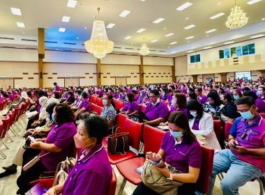 เข้าร่วมประชุมใหญ่สามัญประจำปี 2565 ... พารามิเตอร์รูปภาพ 7