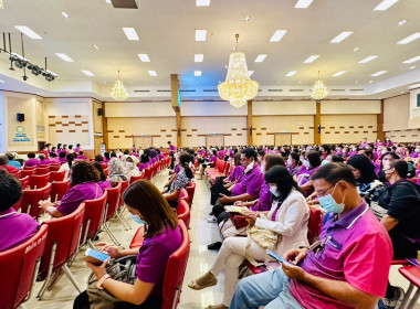 เข้าร่วมประชุมใหญ่สามัญประจำปี 2565 ... พารามิเตอร์รูปภาพ 8