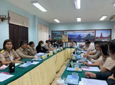 ประชุมประจำเดือน กุมภาพันธ์ 2566 พารามิเตอร์รูปภาพ 4