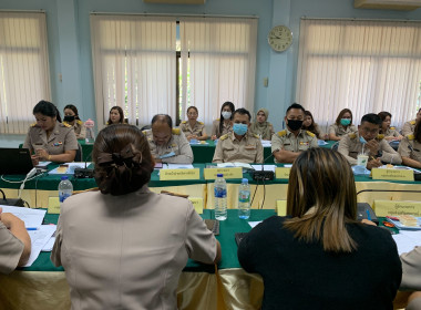 ประชุมประจำเดือน กุมภาพันธ์ 2566 พารามิเตอร์รูปภาพ 6