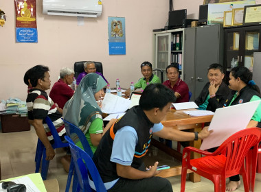 วันที่ 10 มกราคม 2567 ... พารามิเตอร์รูปภาพ 2