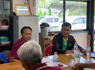 วันที่ 10 มกราคม 2567 ... พารามิเตอร์รูปภาพ 3