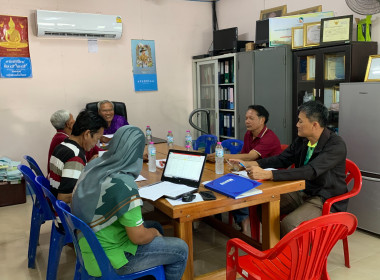 วันที่ 10 มกราคม 2567 ... พารามิเตอร์รูปภาพ 4