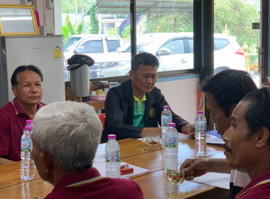 วันที่ 10 มกราคม 2567 ... พารามิเตอร์รูปภาพ 5