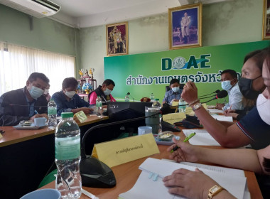 วันที่ 7 กุมภาพันธ์ 2566 นายประเสริฐศักดิ์ ณ ... พารามิเตอร์รูปภาพ 4