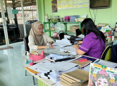 วันที่ 11 มกราคม 2567 เข้าแนะนำ ... พารามิเตอร์รูปภาพ 2