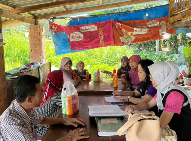 วันที่ 7 กุมภาพันธ์ 2566 นายประเสริฐศักดิ์ ณ นคร ... พารามิเตอร์รูปภาพ 4