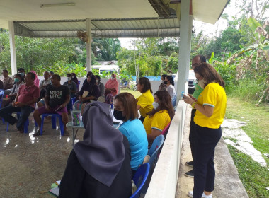 วันที่ 8 กุมภาพันธ์ ... พารามิเตอร์รูปภาพ 1