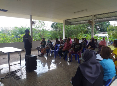 วันที่ 8 กุมภาพันธ์ ... พารามิเตอร์รูปภาพ 2