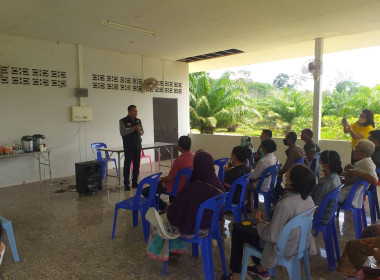 วันที่ 8 กุมภาพันธ์ ... พารามิเตอร์รูปภาพ 3