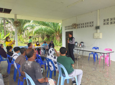 วันที่ 8 กุมภาพันธ์ ... พารามิเตอร์รูปภาพ 6