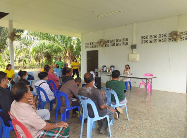 วันที่ 8 กุมภาพันธ์ ... พารามิเตอร์รูปภาพ 11