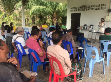 วันที่ 8 กุมภาพันธ์ ... พารามิเตอร์รูปภาพ 17