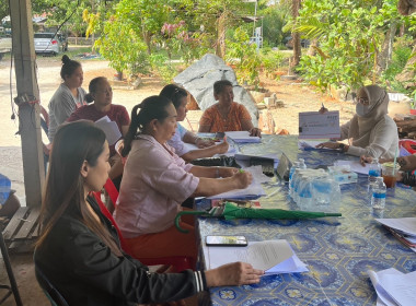 วันที่ 17 มกราคม 2567 ... พารามิเตอร์รูปภาพ 3