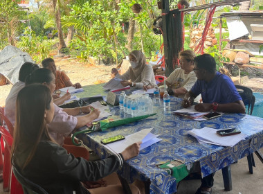 วันที่ 17 มกราคม 2567 ... พารามิเตอร์รูปภาพ 2