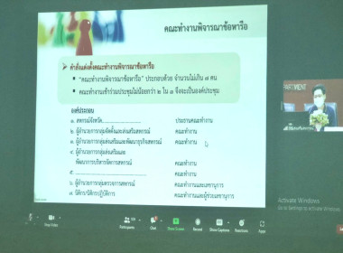  วันที่ 10 กุมภาพันธ์ 2566 ... พารามิเตอร์รูปภาพ 3