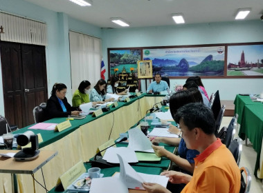 วันที่ 10 กุมภาพันธ์ 2566 เวลา 09.00 น. ... พารามิเตอร์รูปภาพ 3