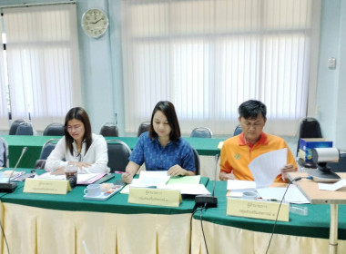 วันที่ 10 กุมภาพันธ์ 2566 เวลา 09.00 น. ... พารามิเตอร์รูปภาพ 5