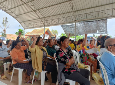 วันที่ 25 มกราคม 2567 เข้าร่วมประชุมใหญ่สามัญประจำปีสิ้นสุด ... พารามิเตอร์รูปภาพ 6