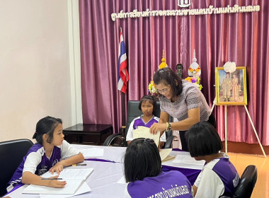 วันที่ 31 มกราคม 2567 เข้าแนะนำ ... พารามิเตอร์รูปภาพ 1