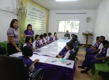 วันที่ 31 มกราคม 2567 เข้าแนะนำ ... พารามิเตอร์รูปภาพ 2