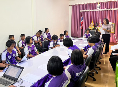 วันที่ 31 มกราคม 2567 เข้าแนะนำ ... พารามิเตอร์รูปภาพ 4