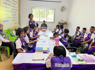 วันที่ 31 มกราคม 2567 เข้าแนะนำ ... พารามิเตอร์รูปภาพ 5