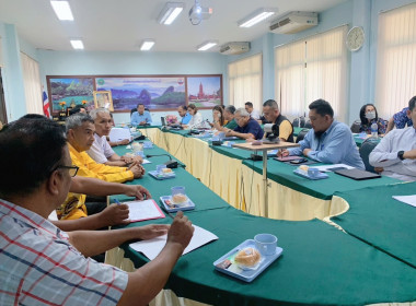 วันที่ 10 กุมภาพันธ์ 2566 นายประเสริฐศักดิ์ ณ นคร ... พารามิเตอร์รูปภาพ 2