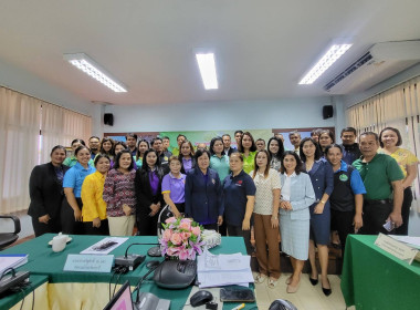 วันที่ 31 มกราคม 2567 จัดโครงการประชุมเชิงปฏิบัติการ " ... พารามิเตอร์รูปภาพ 1