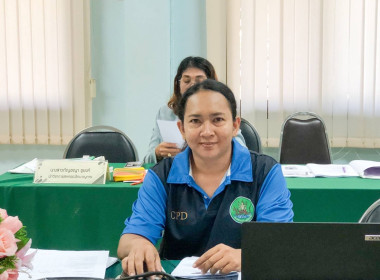 วันที่ 31 มกราคม 2567 จัดโครงการประชุมเชิงปฏิบัติการ " ... พารามิเตอร์รูปภาพ 4