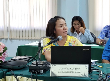 วันที่ 31 มกราคม 2567 จัดโครงการประชุมเชิงปฏิบัติการ " ... พารามิเตอร์รูปภาพ 5