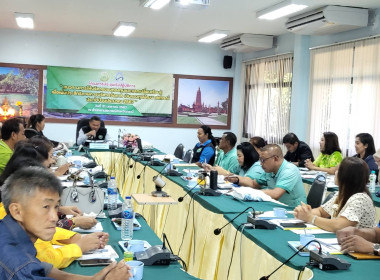 วันที่ 31 มกราคม 2567 จัดโครงการประชุมเชิงปฏิบัติการ " ... พารามิเตอร์รูปภาพ 6