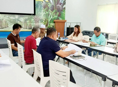 วันที่ 31 มกราคม 2567 ... พารามิเตอร์รูปภาพ 5