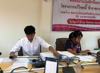 วันที่ 31 มกราคม 2567 ... พารามิเตอร์รูปภาพ 3