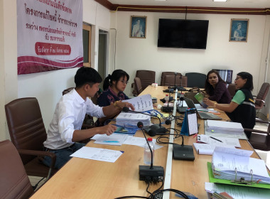 วันที่ 31 มกราคม 2567 ... พารามิเตอร์รูปภาพ 4