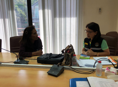 วันที่ 31 มกราคม 2567 เข้าร่วมประชุมคณะกรรมการดำเนินการ ... พารามิเตอร์รูปภาพ 10