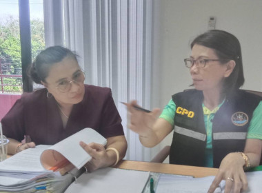 วันที่ 31 มกราคม 2567 เข้าร่วมโครงการอบรมหลักสูตร ... พารามิเตอร์รูปภาพ 1