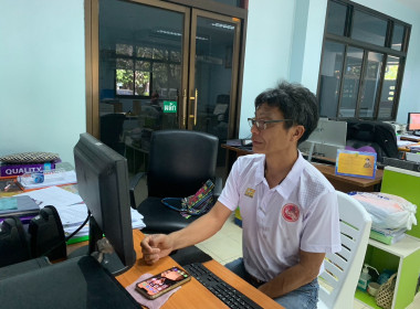 วันที่ 31 มกราคม 2567 เข้าร่วมโครงการอบรมหลักสูตร ... พารามิเตอร์รูปภาพ 2