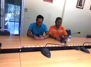 วันที่ 31 มกราคม 2567 เข้าร่วมโครงการอบรมหลักสูตร ... พารามิเตอร์รูปภาพ 5