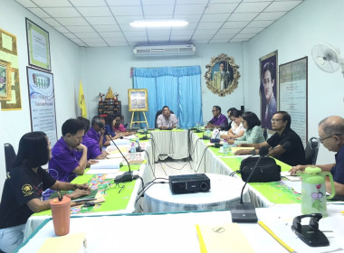 วันที่ 31 มกราคม 2567 ... พารามิเตอร์รูปภาพ 2