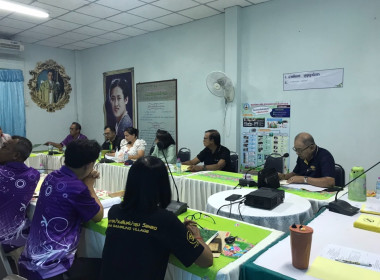 วันที่ 31 มกราคม 2567 ... พารามิเตอร์รูปภาพ 4