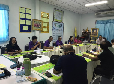 วันที่ 31 มกราคม 2567 ... พารามิเตอร์รูปภาพ 5