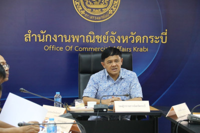 วันที่ 1 กุมภาพันธ์ 2567 ... พารามิเตอร์รูปภาพ 1