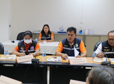 วันที่ 1 กุมภาพันธ์ 2567 ... พารามิเตอร์รูปภาพ 2