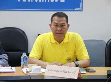 วันที่ 1 กุมภาพันธ์ 2567 ... พารามิเตอร์รูปภาพ 3