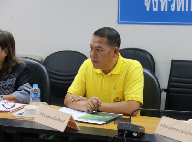 วันที่ 1 กุมภาพันธ์ 2567 ... พารามิเตอร์รูปภาพ 4