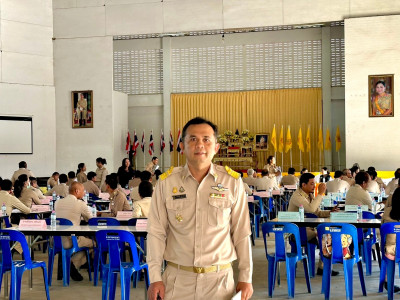 วันที่ 1 กุมภาพันธ์ 2567 ร่วมประชุมกำนัน ผู้ใหญ่บ้าน ฯลฯ ... พารามิเตอร์รูปภาพ 1