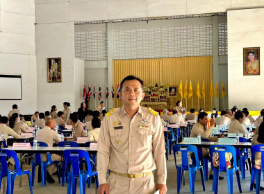 วันที่ 1 กุมภาพันธ์ 2567 ร่วมประชุมกำนัน ผู้ใหญ่บ้าน ฯลฯ ... พารามิเตอร์รูปภาพ 1